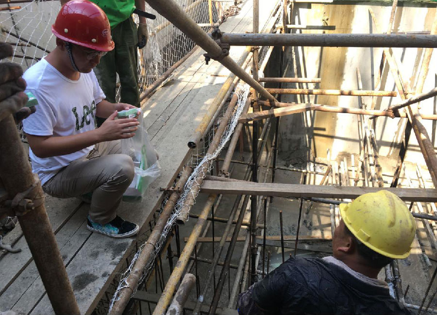 1542089717941492.png 1542089717941492.png