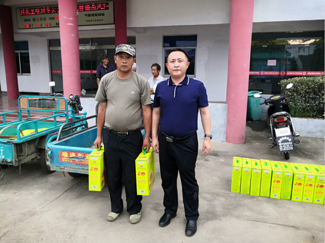 1592879462908602.jpg 微信圖片_20200623093757_meitu_1.jpg