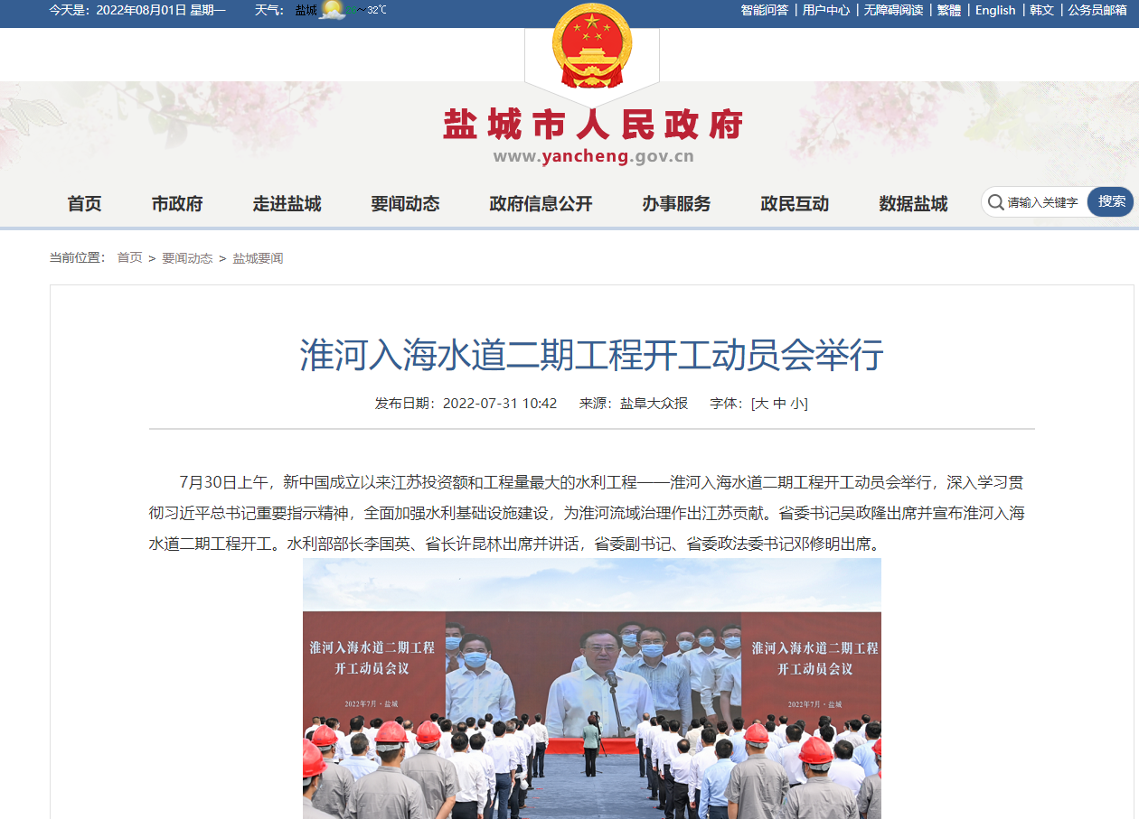 1659343538778509.png 1659343538778509.png